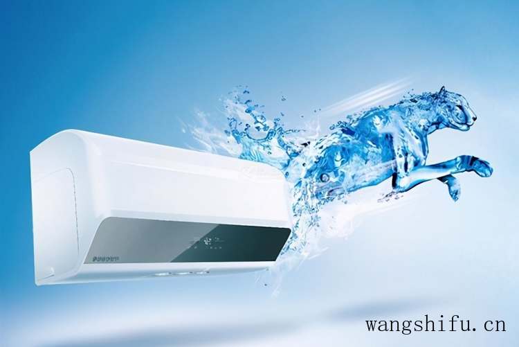 家住老小区低楼层湿度大影响生活,看完以下方式就能轻松解决 旧房翻新 第7张 家住老小区低楼层湿度大影响生活,看完以下方式就能轻松解决 旧房翻新 粉刷匠第7张 家住老小区低楼层湿度大影响生活,看完以下方式就能轻松解决 旧房翻新 第7张 家住老小区低楼层湿度大影响生活,看完以下方式就能轻松解决 旧房翻新 粉刷匠第7张