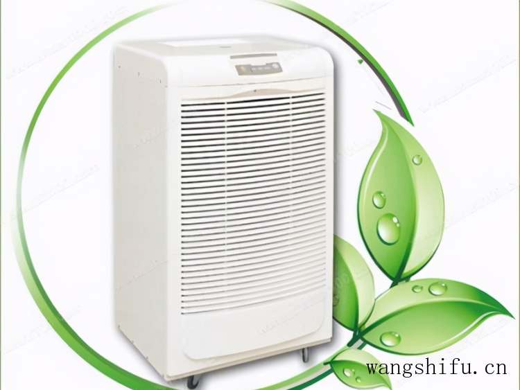 家住老小区低楼层湿度大影响生活,看完以下方式就能轻松解决 旧房翻新 第11张 家住老小区低楼层湿度大影响生活,看完以下方式就能轻松解决 旧房翻新 粉刷匠第11张 家住老小区低楼层湿度大影响生活,看完以下方式就能轻松解决 旧房翻新 第11张 家住老小区低楼层湿度大影响生活,看完以下方式就能轻松解决 旧房翻新 粉刷匠第11张