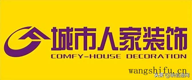 外墙氟碳漆对减少光污染有重要作用？