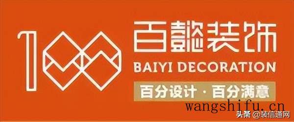 卷纸架（卷纸架怎么拆卸）