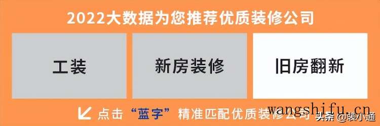 卧牛（卧牛真人）