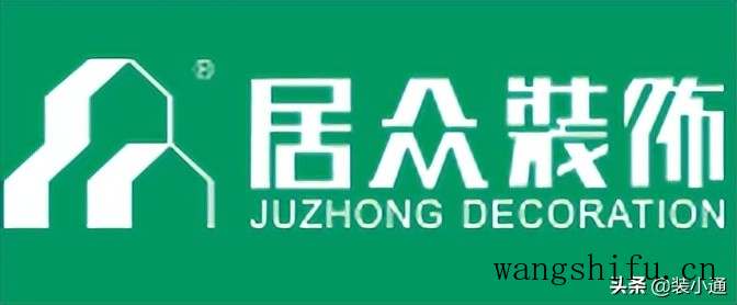 友邦吊顶是几线品牌，友邦吊顶的特点及应用领域