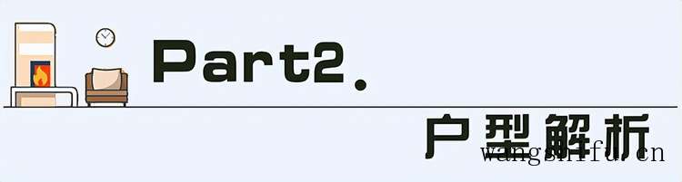 鸡翅木家具（鸡翅木家具价格及图片）