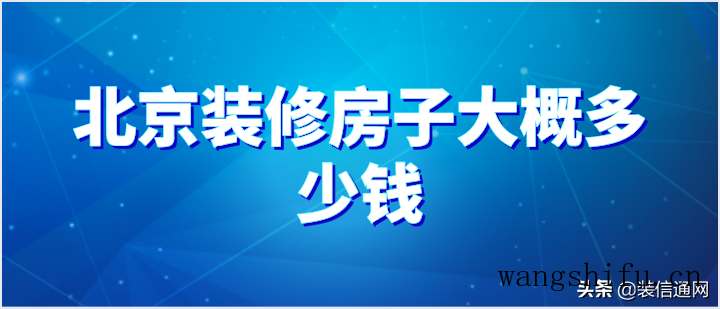 石英表和机械表哪个好（石英表和机械表哪个好一点）