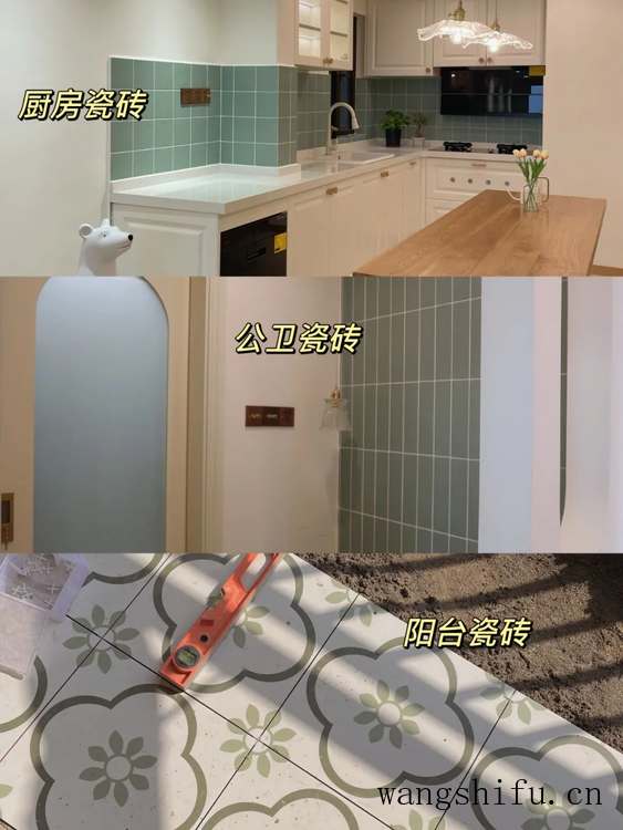 27岁终于住上理想的家：95平硬装5.6w，全屋清单来啦 旧房翻新 第5张 27岁终于住上理想的家：95平硬装5.6w，全屋清单来啦 旧房翻新 粉刷匠第5张