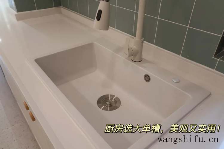 27岁终于住上理想的家：95平硬装5.6w，全屋清单来啦 旧房翻新 第10张 27岁终于住上理想的家：95平硬装5.6w，全屋清单来啦 旧房翻新 粉刷匠第10张