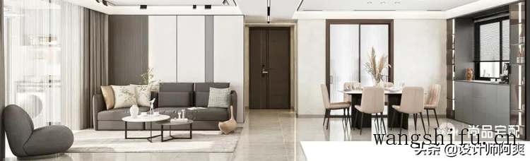 130㎡现代轻奢，真的从玄关美到浴室，看完走不动了 旧房翻新 第7张 130㎡现代轻奢，真的从玄关美到浴室，看完走不动了 旧房翻新 粉刷匠第7张