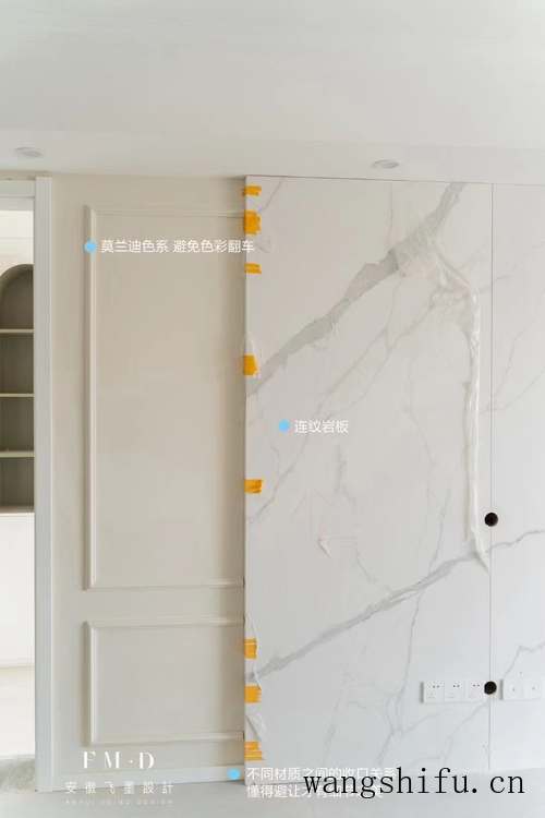 从量房到硬装收尾,130㎡毛坯实践出真知,6条装修经验,都是干货(装修前量房) 从量房到硬装收尾,130㎡毛坯实践出真知,6条装修经验,都是干货(装修前量房)