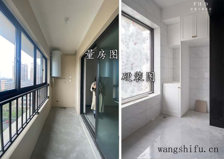 从量房到硬装收尾,130㎡毛坯实践出真知,6条装修经验,都是干货(装修前量房) 从量房到硬装收尾,130㎡毛坯实践出真知,6条装修经验,都是干货(装修前量房)