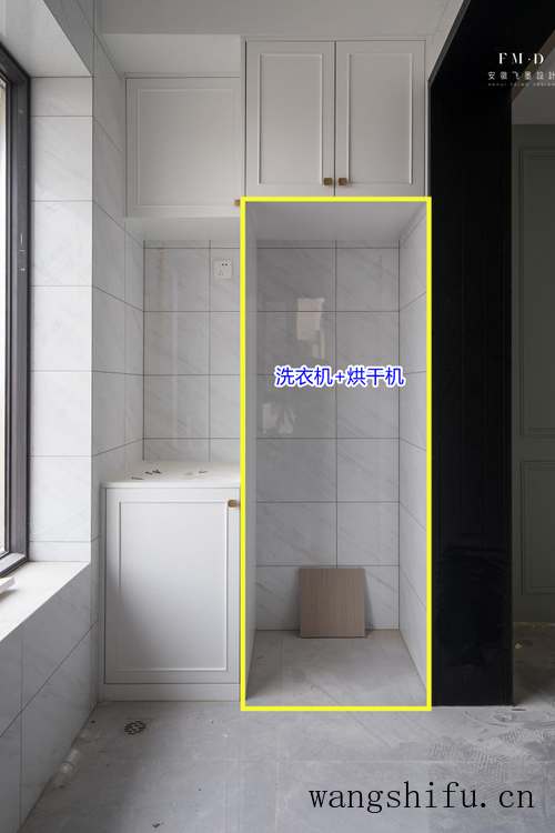 从量房到硬装收尾,130㎡毛坯实践出真知,6条装修经验,都是干货(装修前量房) 从量房到硬装收尾,130㎡毛坯实践出真知,6条装修经验,都是干货(装修前量房)