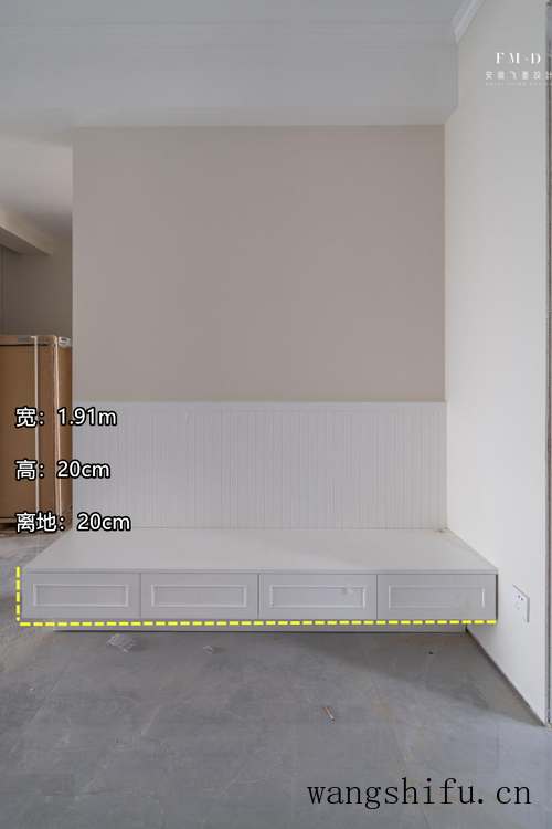 从量房到硬装收尾,130㎡毛坯实践出真知,6条装修经验,都是干货(装修前量房) 从量房到硬装收尾,130㎡毛坯实践出真知,6条装修经验,都是干货(装修前量房)