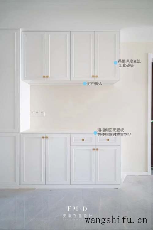 从量房到硬装收尾,130㎡毛坯实践出真知,6条装修经验,都是干货(装修前量房) 从量房到硬装收尾,130㎡毛坯实践出真知,6条装修经验,都是干货(装修前量房)