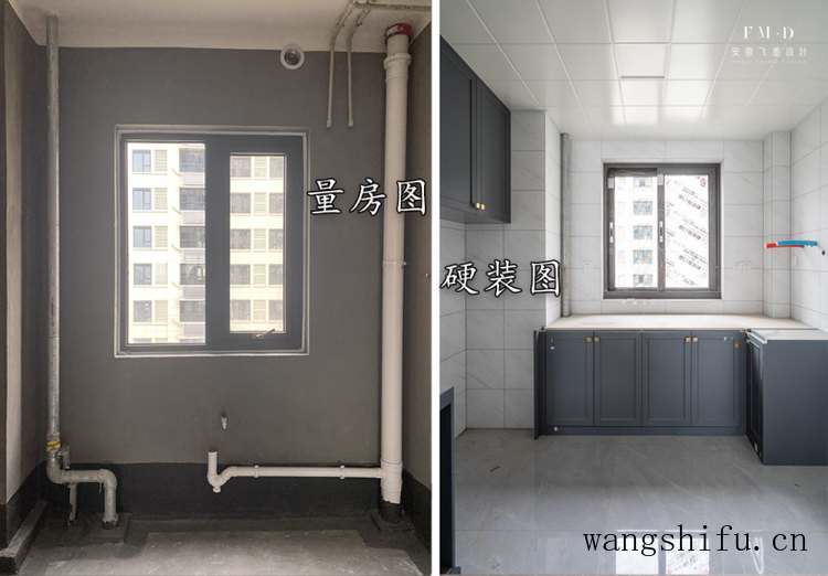 从量房到硬装收尾,130㎡毛坯实践出真知,6条装修经验,都是干货(装修前量房) 从量房到硬装收尾,130㎡毛坯实践出真知,6条装修经验,都是干货(装修前量房)