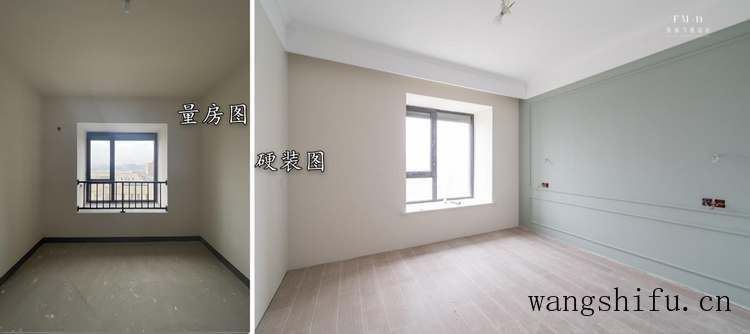 从量房到硬装收尾,130㎡毛坯实践出真知,6条装修经验,都是干货(装修前量房) 从量房到硬装收尾,130㎡毛坯实践出真知,6条装修经验,都是干货(装修前量房)