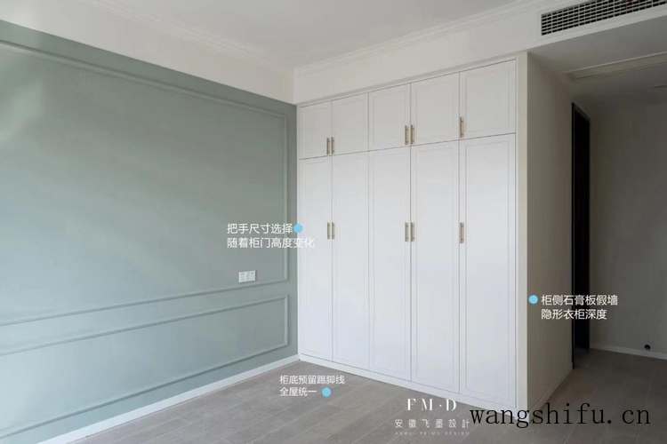 绣时尚墙衣产品功能和优点