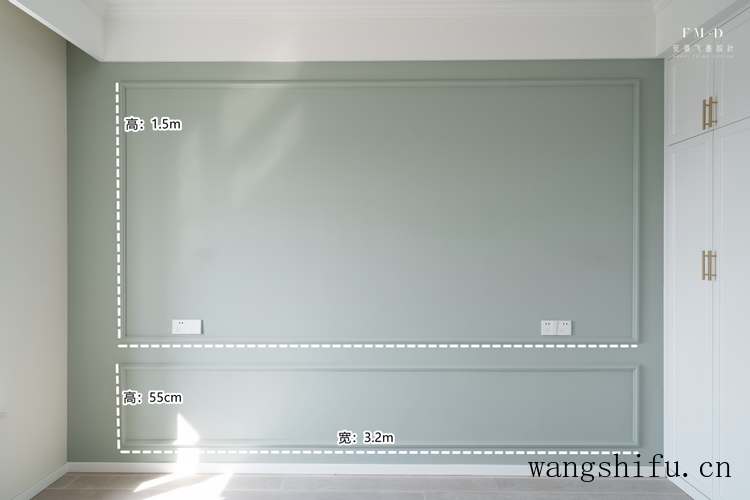 也门铁（也门铁树）