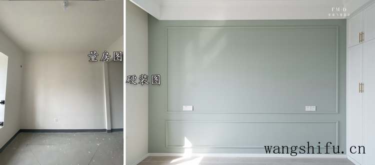 从量房到硬装收尾,130㎡毛坯实践出真知,6条装修经验,都是干货(装修前量房) 从量房到硬装收尾,130㎡毛坯实践出真知,6条装修经验,都是干货(装修前量房)