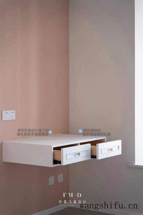 从量房到硬装收尾,130㎡毛坯实践出真知,6条装修经验,都是干货(装修前量房) 从量房到硬装收尾,130㎡毛坯实践出真知,6条装修经验,都是干货(装修前量房)