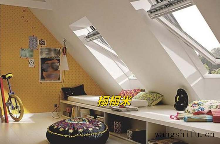 为了阁楼买顶层,天窗下1㎡不浪费,做组“凹”字形组合柜,刚好 旧房翻新 第9张 为了阁楼买顶层,天窗下1㎡不浪费,做组“凹”字形组合柜,刚好 旧房翻新 粉刷匠第9张 为了阁楼买顶层,天窗下1㎡不浪费,做组“凹”字形组合柜,刚好 旧房翻新 第9张 为了阁楼买顶层,天窗下1㎡不浪费,做组“凹”字形组合柜,刚好 旧房翻新 粉刷匠第9张