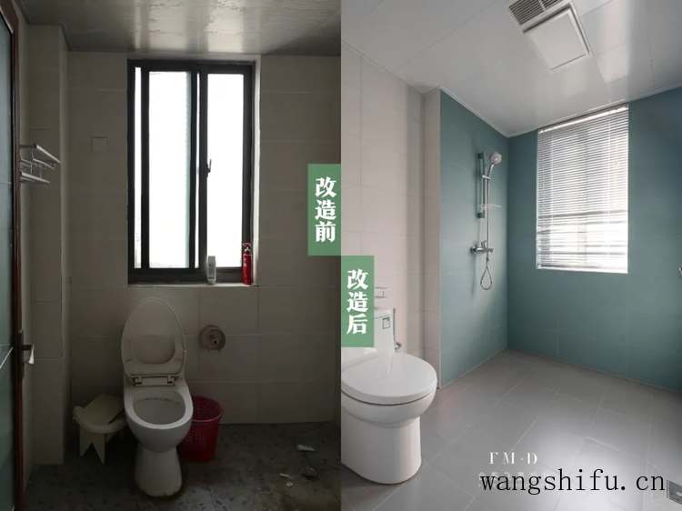 二手房不吃香？13套改造案例拿去参考，比新房抢手，个顶个的漂亮 旧房翻新 第12张 二手房不吃香？13套改造案例拿去参考，比新房抢手，个顶个的漂亮 旧房翻新 粉刷匠第12张