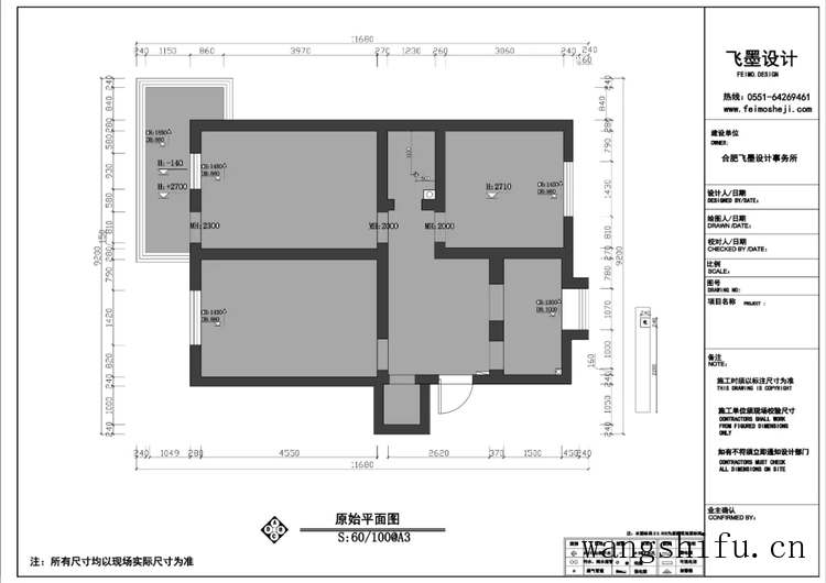 二手房不吃香？13套改造案例拿去参考，比新房抢手，个顶个的漂亮 旧房翻新 第14张 二手房不吃香？13套改造案例拿去参考，比新房抢手，个顶个的漂亮 旧房翻新 粉刷匠第14张