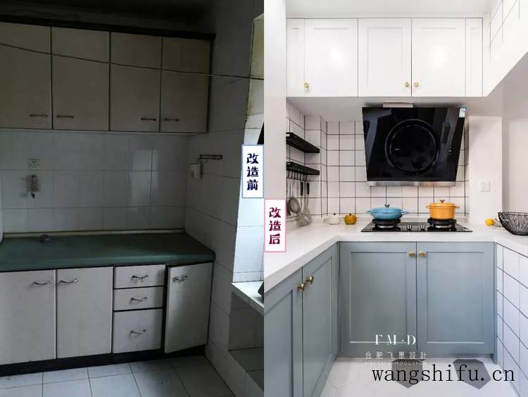 二手房不吃香？13套改造案例拿去参考，比新房抢手，个顶个的漂亮 旧房翻新 第17张 二手房不吃香？13套改造案例拿去参考，比新房抢手，个顶个的漂亮 旧房翻新 粉刷匠第17张