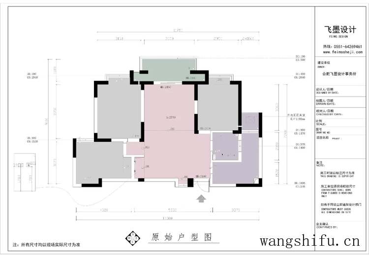 二手房不吃香？13套改造案例拿去参考，比新房抢手，个顶个的漂亮 旧房翻新 第33张 二手房不吃香？13套改造案例拿去参考，比新房抢手，个顶个的漂亮 旧房翻新 粉刷匠第33张