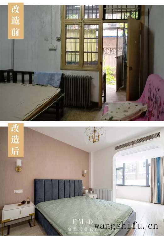 二手房不吃香？13套改造案例拿去参考，比新房抢手，个顶个的漂亮 旧房翻新 第42张 二手房不吃香？13套改造案例拿去参考，比新房抢手，个顶个的漂亮 旧房翻新 粉刷匠第42张