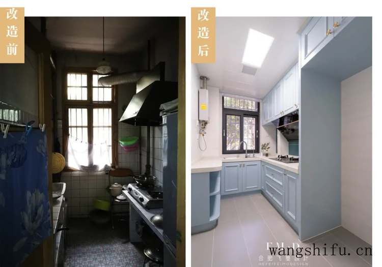 二手房不吃香？13套改造案例拿去参考，比新房抢手，个顶个的漂亮 旧房翻新 第43张 二手房不吃香？13套改造案例拿去参考，比新房抢手，个顶个的漂亮 旧房翻新 粉刷匠第43张