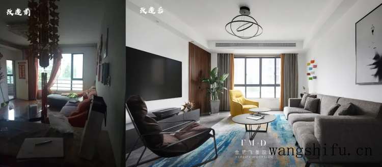 二手房不吃香？13套改造案例拿去参考，比新房抢手，个顶个的漂亮 旧房翻新 第47张 二手房不吃香？13套改造案例拿去参考，比新房抢手，个顶个的漂亮 旧房翻新 粉刷匠第47张