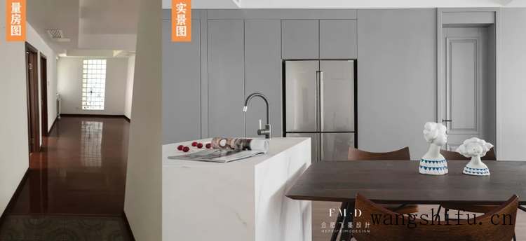 二手房不吃香？13套改造案例拿去参考，比新房抢手，个顶个的漂亮 旧房翻新 第55张 二手房不吃香？13套改造案例拿去参考，比新房抢手，个顶个的漂亮 旧房翻新 粉刷匠第55张