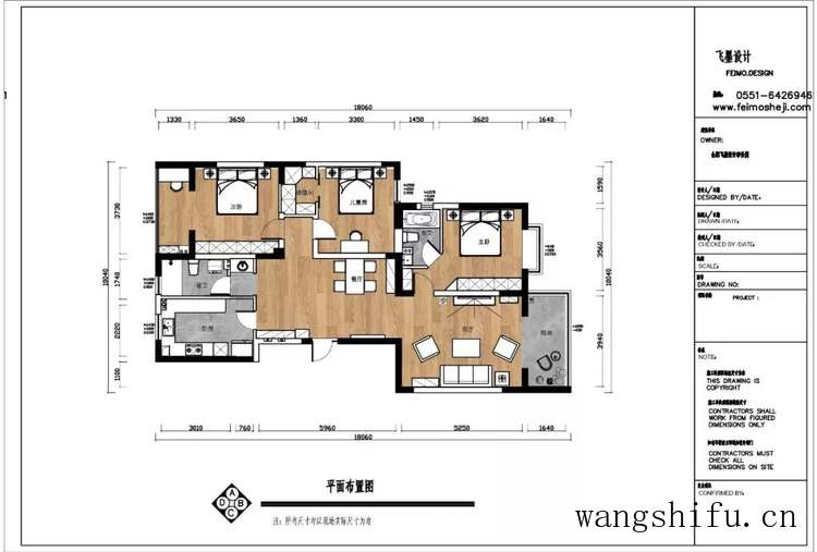 二手房不吃香？13套改造案例拿去参考，比新房抢手，个顶个的漂亮 旧房翻新 第77张 二手房不吃香？13套改造案例拿去参考，比新房抢手，个顶个的漂亮 旧房翻新 粉刷匠第77张