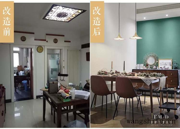 二手房不吃香？13套改造案例拿去参考，比新房抢手，个顶个的漂亮 旧房翻新 第79张 二手房不吃香？13套改造案例拿去参考，比新房抢手，个顶个的漂亮 旧房翻新 粉刷匠第79张