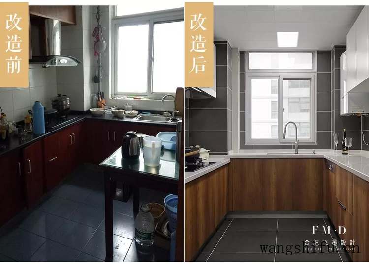 二手房不吃香？13套改造案例拿去参考，比新房抢手，个顶个的漂亮 旧房翻新 第80张 二手房不吃香？13套改造案例拿去参考，比新房抢手，个顶个的漂亮 旧房翻新 粉刷匠第80张