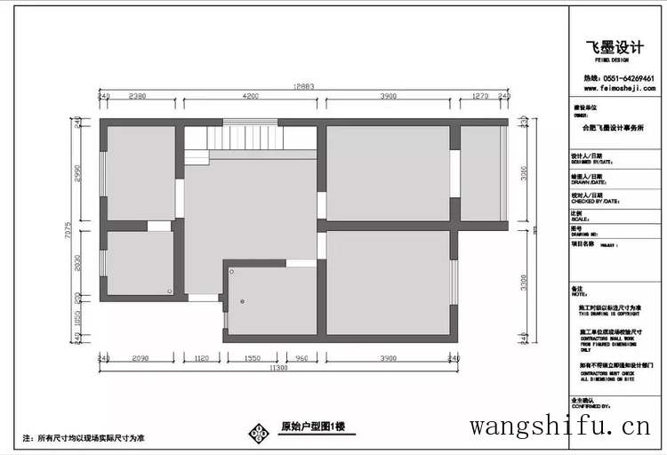 二手房不吃香？13套改造案例拿去参考，比新房抢手，个顶个的漂亮 旧房翻新 第83张 二手房不吃香？13套改造案例拿去参考，比新房抢手，个顶个的漂亮 旧房翻新 粉刷匠第83张