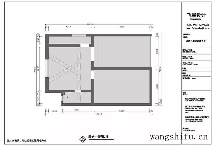 二手房不吃香？13套改造案例拿去参考，比新房抢手，个顶个的漂亮 旧房翻新 第85张 二手房不吃香？13套改造案例拿去参考，比新房抢手，个顶个的漂亮 旧房翻新 粉刷匠第85张