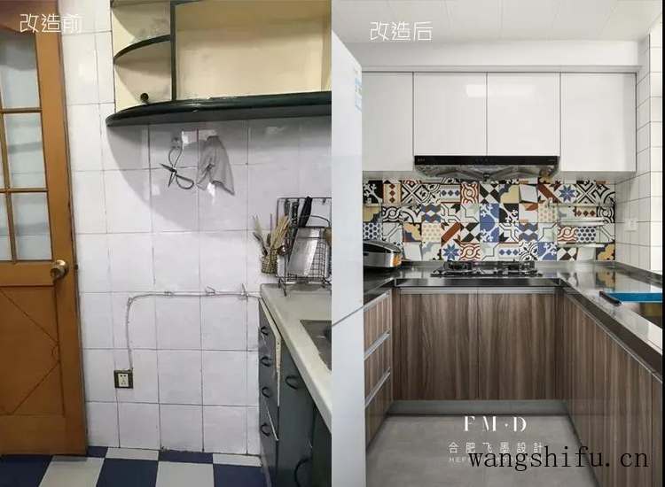 二手房不吃香？13套改造案例拿去参考，比新房抢手，个顶个的漂亮 旧房翻新 第89张 二手房不吃香？13套改造案例拿去参考，比新房抢手，个顶个的漂亮 旧房翻新 粉刷匠第89张