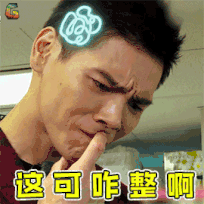 老房装修新砌墙体标准，照做才能万无一失~（新房装修砌墙注意事项）