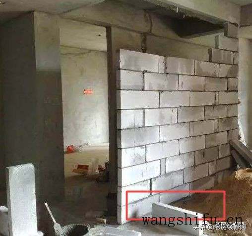 老房装修新砌墙体标准，照做才能万无一失~（新房装修砌墙注意事项）