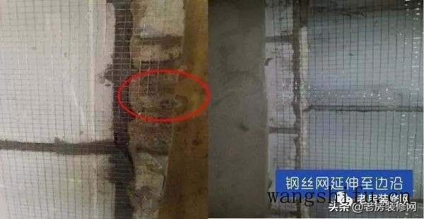 老房装修新砌墙体标准，照做才能万无一失~（新房装修砌墙注意事项）