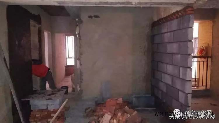 老房装修新砌墙体标准，照做才能万无一失~（新房装修砌墙注意事项）