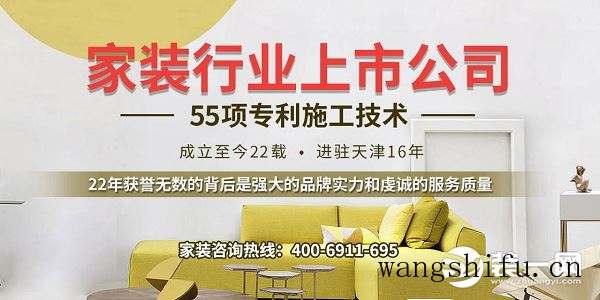 铝合金的优点（铝合金的优点与缺点）