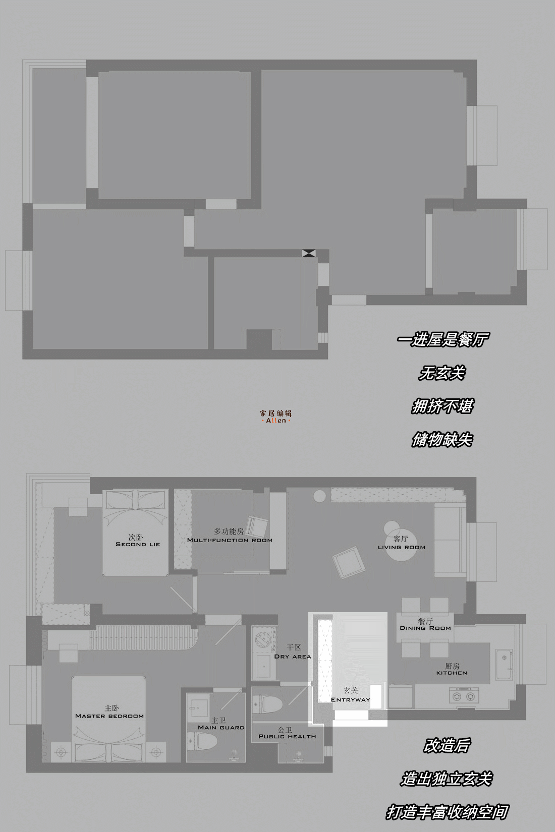 玫瑰精油哪个牌子好（国产玫瑰精油哪个牌子好）