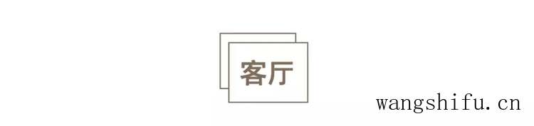 把握好这几点，你还会害怕涂料施工的时候掉色吗？