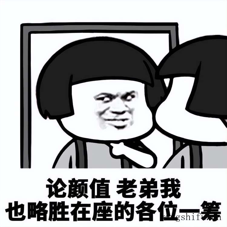 保姆级别的详细装修流程，掌握这21个技巧后就可以坐享其成了 旧房翻新 第2张 保姆级别的详细装修流程，掌握这21个技巧后就可以坐享其成了 旧房翻新 粉刷匠第2张