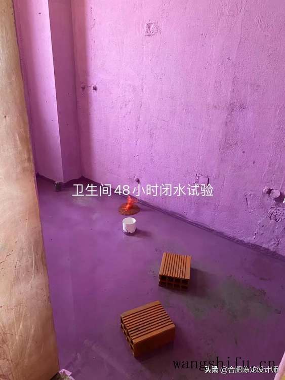 装修房子不知从何下手，看了这篇最全装修流程，全明白了 旧房翻新 第8张 装修房子不知从何下手，看了这篇最全装修流程，全明白了 旧房翻新 粉刷匠第8张