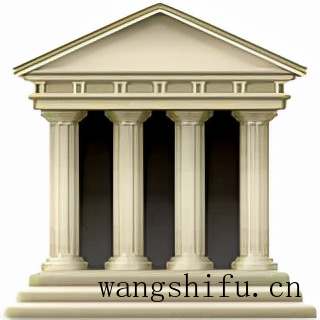 塔松（塔松树图片）