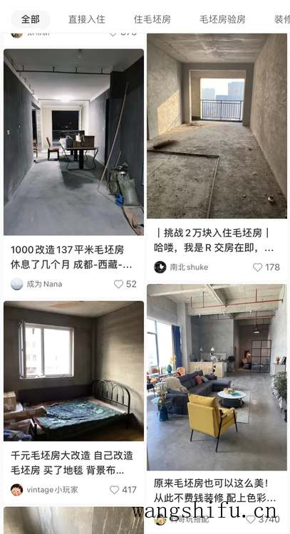 品茶之道(妙玉品茶之道) 品茶之道(妙玉品茶之道)