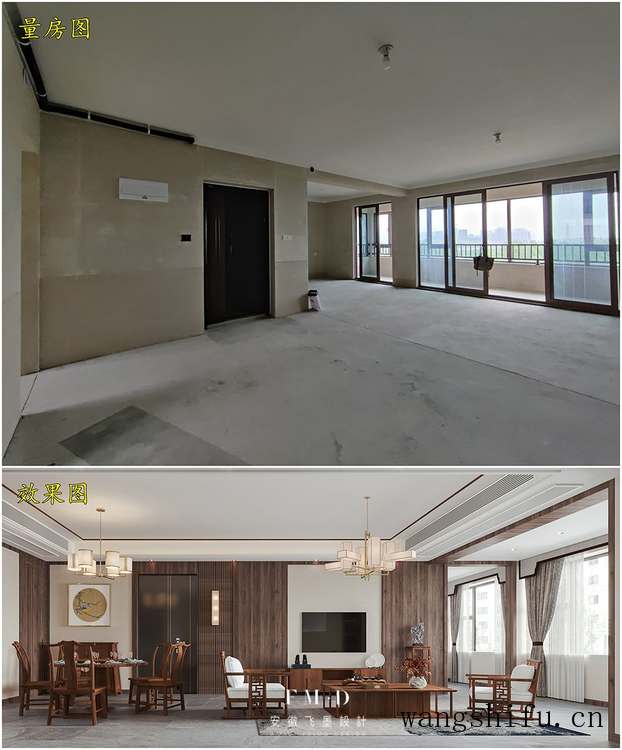 135㎡的真实案例，告诉你养老房要装中式风，20万就能给老人体面 旧房翻新 第2张 135㎡的真实案例，告诉你养老房要装中式风，20万就能给老人体面 旧房翻新 粉刷匠第2张