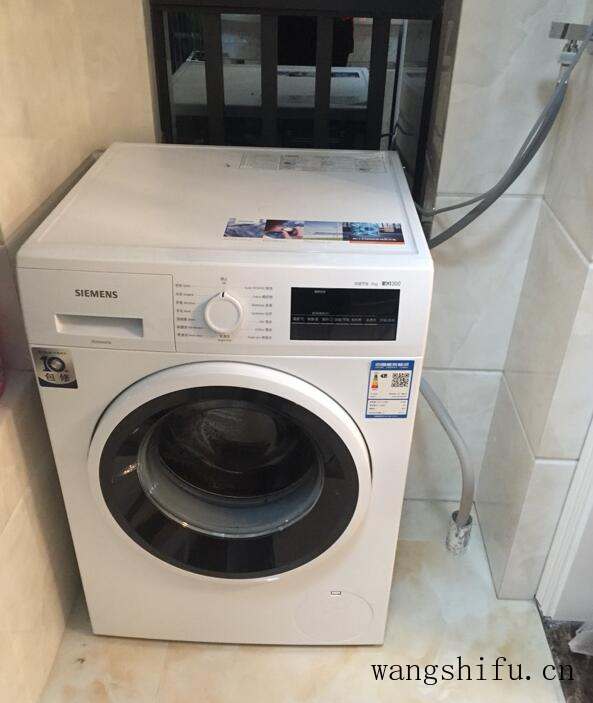 晒晒一家四口15w装修的新房，简单又舒适，大家看值不值 旧房翻新 第13张 晒晒一家四口15w装修的新房，简单又舒适，大家看值不值 旧房翻新 粉刷匠第13张